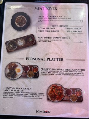 Menu photo 8 Kimbop Miami, FL