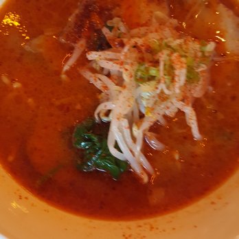 Ani Ramen House - Spicy Miso ramen - Ramen Near Me - Montclair, New Jersey Ani Ramen House - Spicy Miso ramen - Ramen Near Me - Montclair, New Jersey