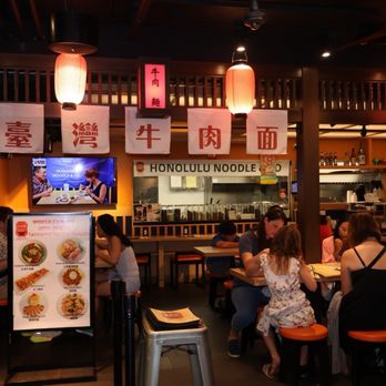 STIX ASIA - Food Court Near Me - Honolulu, Hawaii