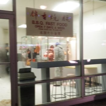 Kum Hong BBQ Restaurant - Barbeque Near Me - Richmond Hill, Ontario Kum Hong BBQ Restaurant - Barbeque Near Me - Richmond Hill, Ontario