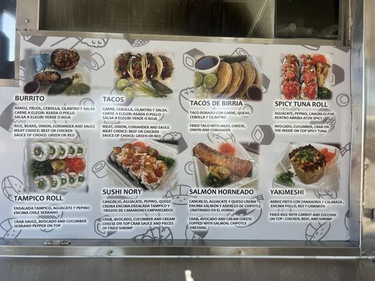 Menu photo 1 Marisco's Y Sushi Sinaloense Stockton, CA Menu photo 1 Marisco's Y Sushi Sinaloense Stockton, CA