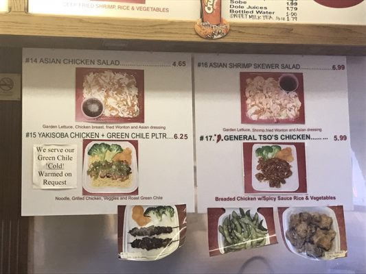 Menu photo 8 Teriyaki Chicken House Las Cruces, NM Menu photo 8 Teriyaki Chicken House Las Cruces, NM
