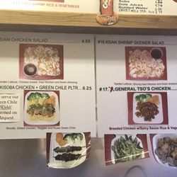 Teriyaki Chicken House
