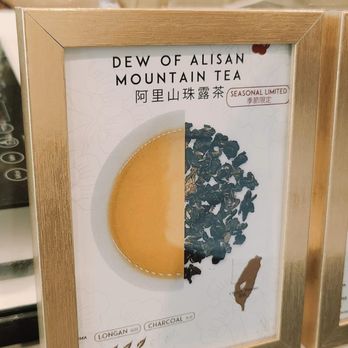 Formosa Aroma - Bubble Tea Near Me - Alhambra, California Formosa Aroma - Bubble Tea Near Me - Alhambra, California