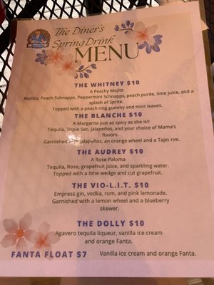Menu photo 2 The Diner Davenport, IA Menu photo 2 The Diner Davenport, IA