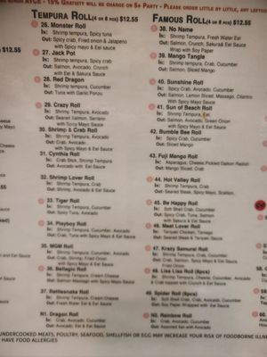 Menu photo 6 Fuji Feast Las Vegas, NV