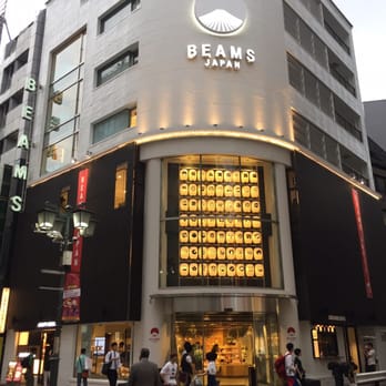 ビームス ジャパン - Updated July 2026 - 23 Photos & 11 Reviews
