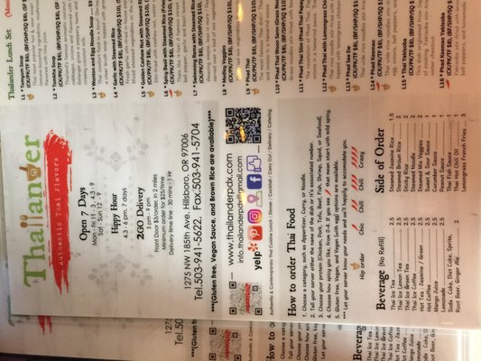 Menu photo 6 Thailander Hillsboro, OR Menu photo 6 Thailander Hillsboro, OR