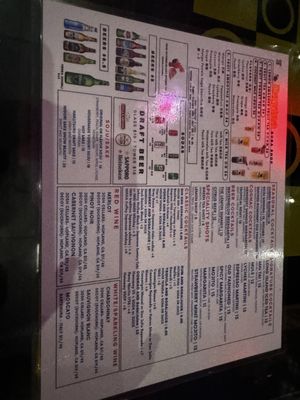 Menu photo 1 East Grill Karaoke Rockville, MD Menu photo 1 East Grill Karaoke Rockville, MD