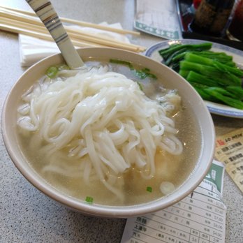 Jim Chai Kee - Flat rice noodles soup with wonton - Chinese Near Me - Richmond Hill, Ontario Jim Chai Kee - Flat rice noodles soup with wonton - Chinese Near Me - Richmond Hill, Ontario