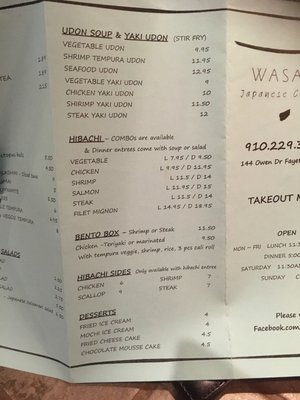 Menu photo 1 Wasabi Fayetteville, NC