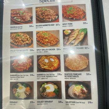 Tofu Bean Korean BBQ - Menu - Korean Near Me - Rowland Heights, California