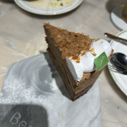 荳子 - Toffee cake