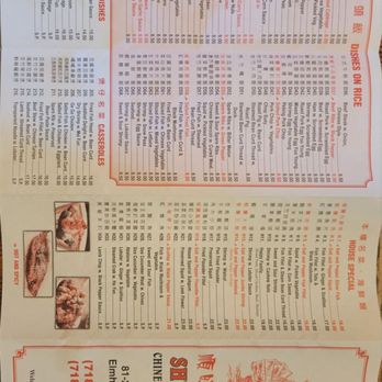 Shun Wang - Barbeque Near Me - Elmhurst, New York Shun Wang - Barbeque Near Me - Elmhurst, New York