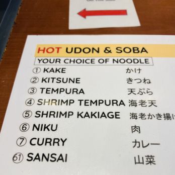 Mitsuwa Marketplace - Menú at Musashiya inside Mitsuwa Market Place - Japanese Near Me - San Diego, California Mitsuwa Marketplace - Menú at Musashiya inside Mitsuwa Market Place - Japanese Near Me - San Diego, California