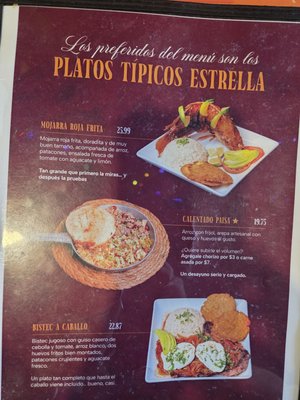 Menu photo 3 Fonda Colombiana #2 San Jose, CA Menu photo 3 Fonda Colombiana #2 San Jose, CA