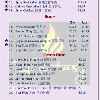 Fantasy Chinese Cuisine - Menu - Chinese Near Me - Norman, Oklahoma Fantasy Chinese Cuisine - Menu - Chinese Near Me - Norman, Oklahoma
