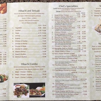 Pekin Tokyo - Menu page 2 - Japanese Near Me - Allen Park, Michigan Pekin Tokyo - Menu page 2 - Japanese Near Me - Allen Park, Michigan