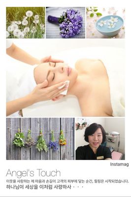 Skin Care - Best Skin Care Services in Town!