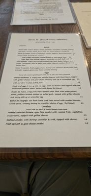 Menu photo 4 Santa Fe New Orleans, LA Menu photo 4 Santa Fe New Orleans, LA