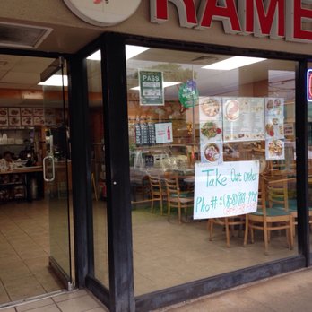 Nishi Moncho Ramen - Ramen Near Me - Honolulu, Hawaii Nishi Moncho Ramen - Ramen Near Me - Honolulu, Hawaii