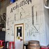 Absolution Brewing Company gift card