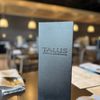 Talus Spirits & Sustenance gift card