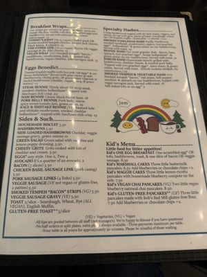 Menu photo 4 Jam On Hawthorne Portland, OR Menu photo 4 Jam On Hawthorne Portland, OR
