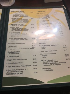 Menu photo 8 Fresh Start Diner Twinsburg, OH Menu photo 8 Fresh Start Diner Twinsburg, OH