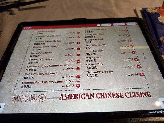 Menu photo 1 Blue Blossom New York, NY