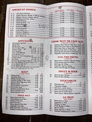 Menu photo 1 China Sail Providence, RI