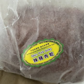 Malaysia Beef Jerky - Spicy pork jerky - Meat Shops Near Me - New York, New York Malaysia Beef Jerky - Spicy pork jerky - Meat Shops Near Me - New York, New York