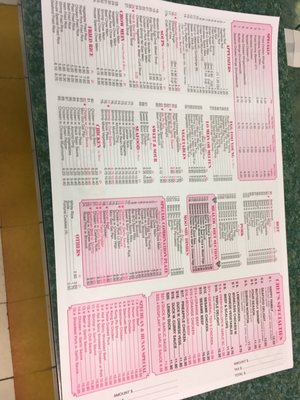 Menu photo 1 Peking Gourmet Chinese Restaurant Mount Pleasant, SC
