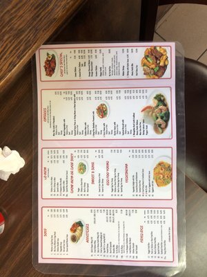 Menu photo 6 Wonton Garden Hallandale, FL Menu photo 6 Wonton Garden Hallandale, FL
