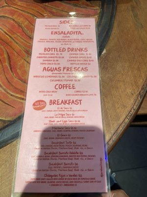 Menu photo 4 Jarabe Chicago, IL