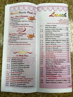 Menu photo 5 Hong Kong Kitchen New Orleans, LA Menu photo 5 Hong Kong Kitchen New Orleans, LA