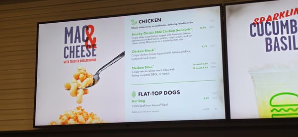 Menu photo 1 Shake Shack - Penn Station New York, NY Menu photo 1 Shake Shack - Penn Station New York, NY