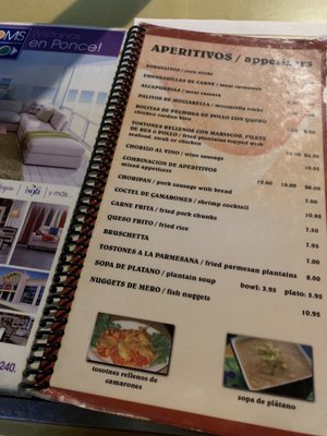 Menu photo 7 Pizza Heaven Ponce, PR
