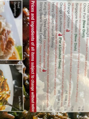 Menu photo 2 China West Express Tustin, CA