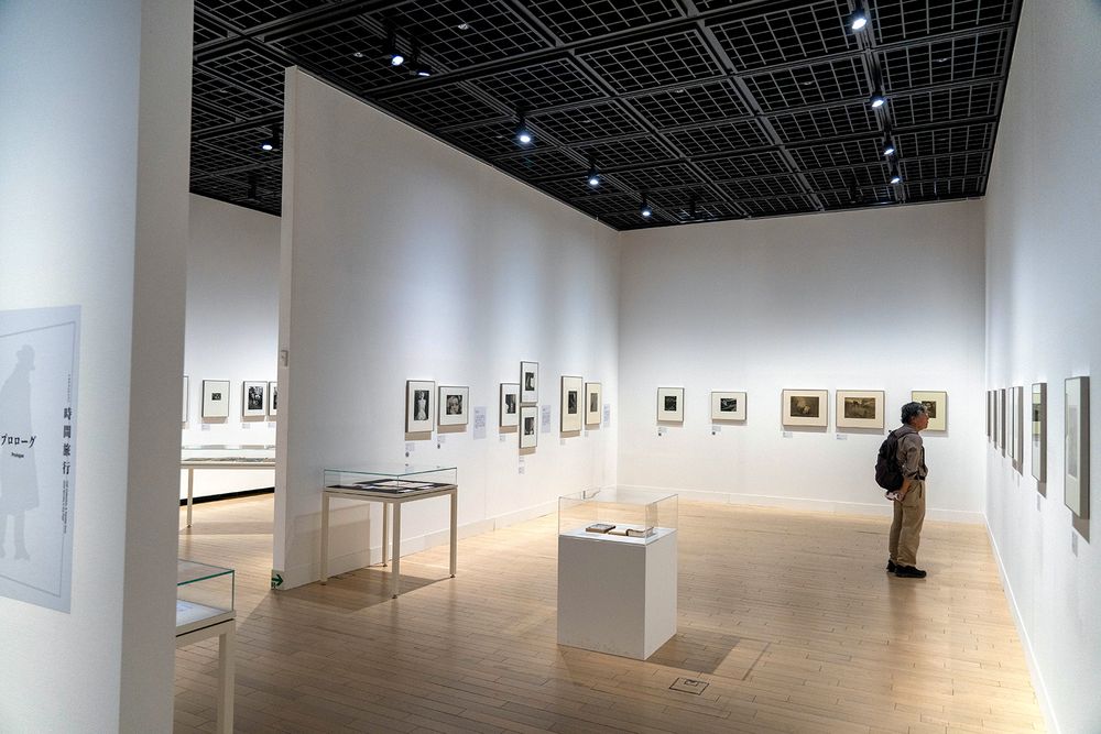Tokyo Photographic Art Museum