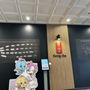 Photo of Gong Cha - Chalfont