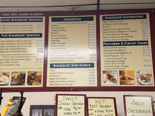 Menu photo 1 Forest Hills Diner Jamaica Plain, MA Menu photo 1 Forest Hills Diner Jamaica Plain, MA