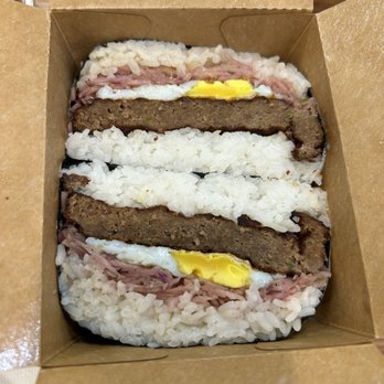 Capital Musubi - Tysons - LOCO MOCO MUSUBI - Japanese Near Me - Tysons, Virginia Capital Musubi - Tysons - LOCO MOCO MUSUBI - Japanese Near Me - Tysons, Virginia