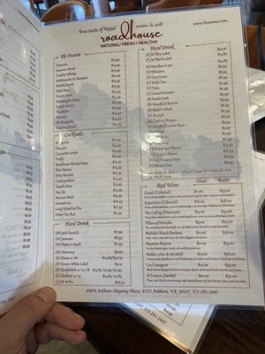 Menu photo 7 Roadhouse Momo & Grill Ashburn, VA Menu photo 7 Roadhouse Momo & Grill Ashburn, VA