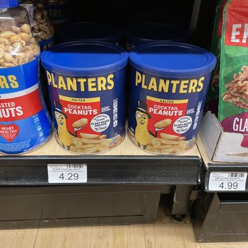 Heinen's Grocery Store - Peanuts - Grocery Near Me - Bannockburn, Illinois Heinen's Grocery Store - Peanuts - Grocery Near Me - Bannockburn, Illinois