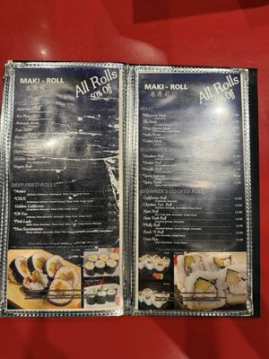Menu photo 5 Arigato Sushi Sacramento, CA
