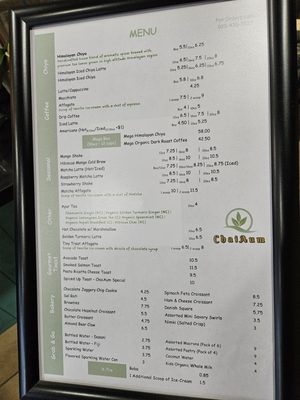 Menu photo 3 ChaiAum Pleasanton, CA