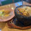 Casa Robles Mexican Restaurant gift card