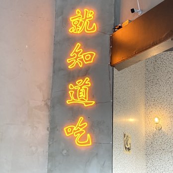 Fooki - Bubble Tea Near Me - Aiea, Hawaii