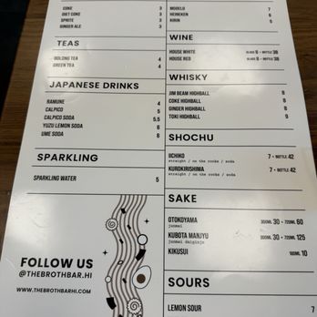 The Broth Bar - Drink menu - Ramen Near Me - Urban Honolulu, Hawaii The Broth Bar - Drink menu - Ramen Near Me - Urban Honolulu, Hawaii